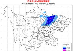 188bet体育平台下载截图4